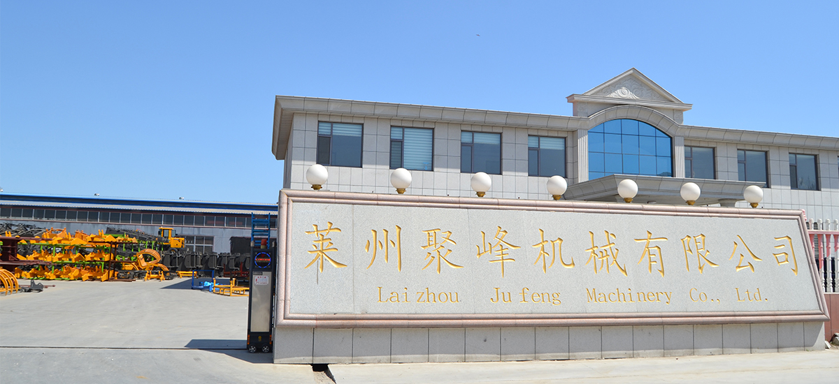 實力廠家